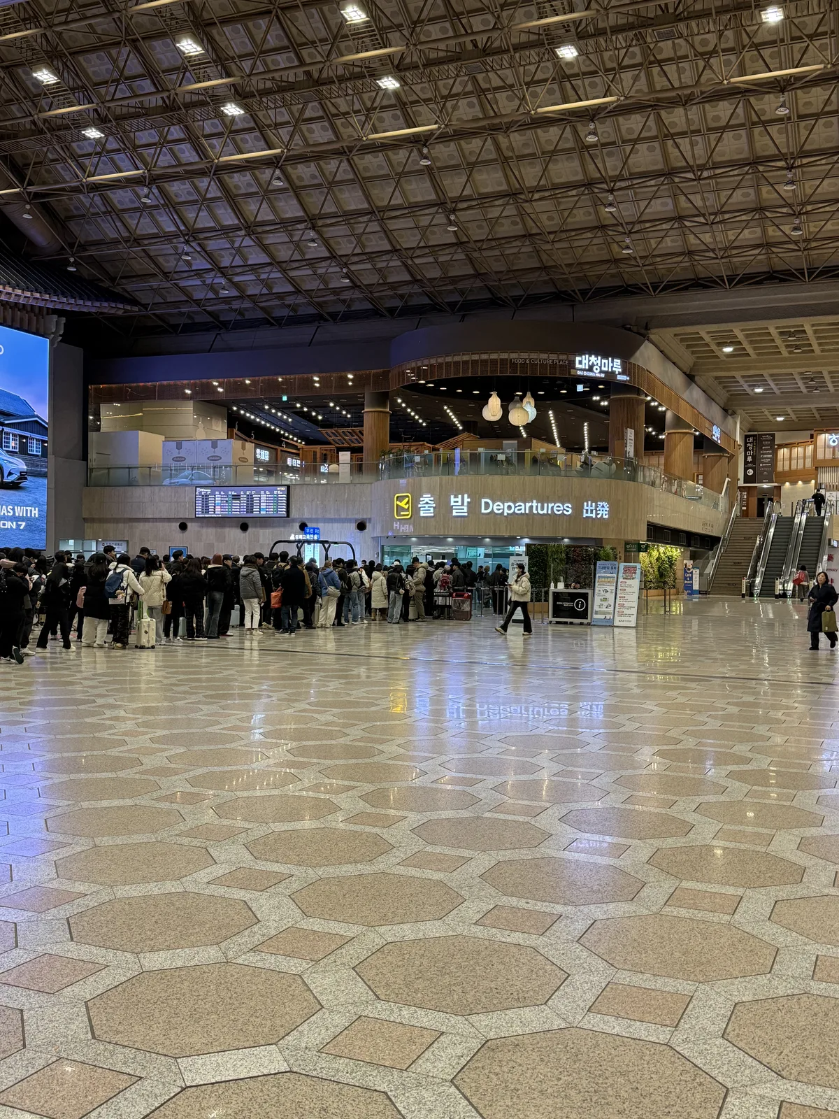 Korean Air check-in counter receipt after bag drop at Gimpo Airport