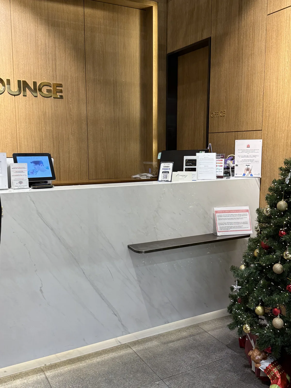 SkyHub Lounge interior seating area at Gimpo Airport