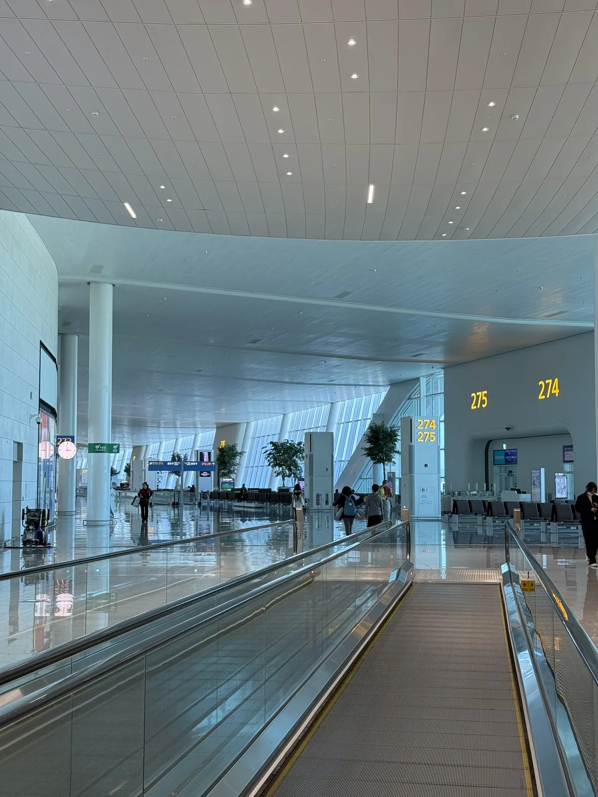 Korean Air self check-in kiosk at Incheon T2