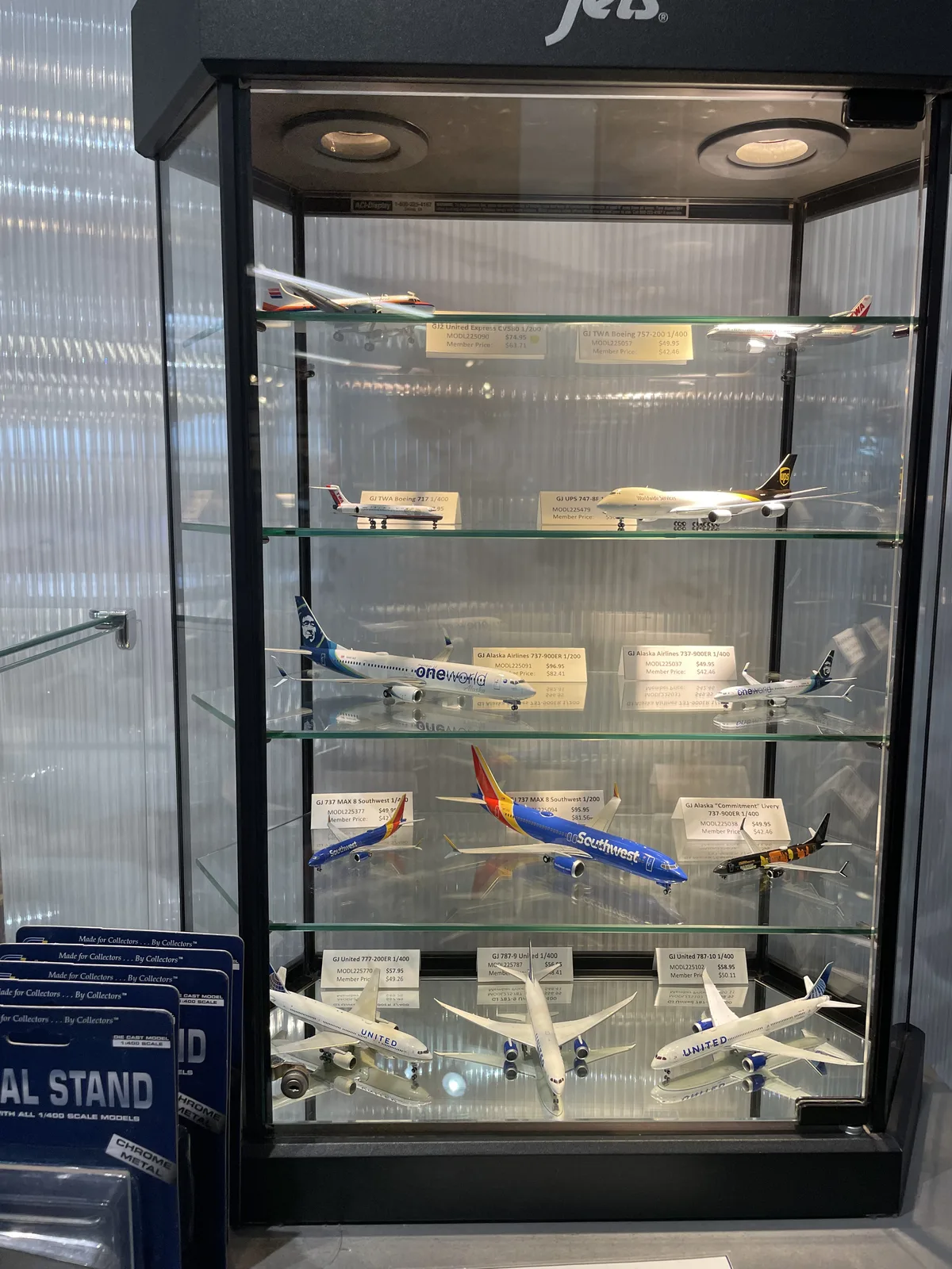 Jets model display