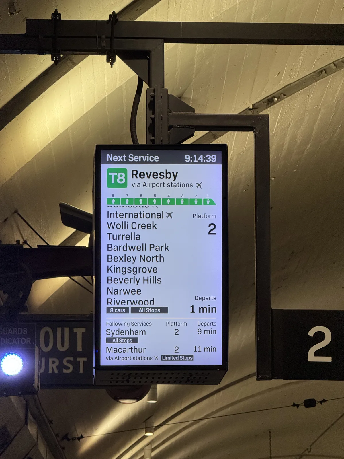 Sydney International Airport terminal exterior viewed from train station