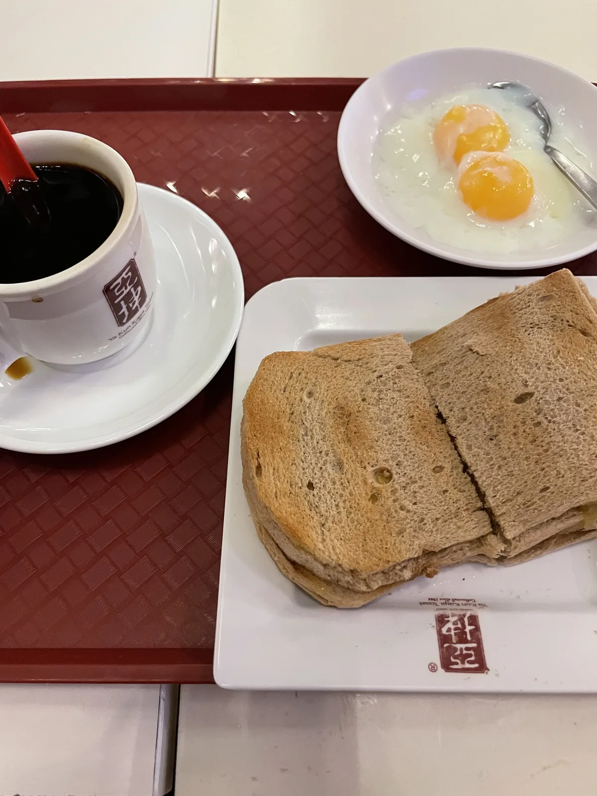 Kaya toast set with soft-boiled egg and black coffee at Changi Airport