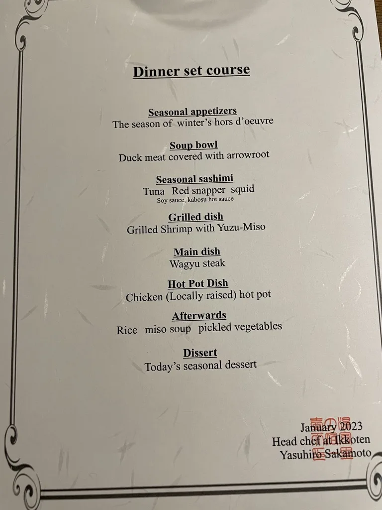 Kaiseki dinner menu card at Ikkouten ryokan showing the evening's courses