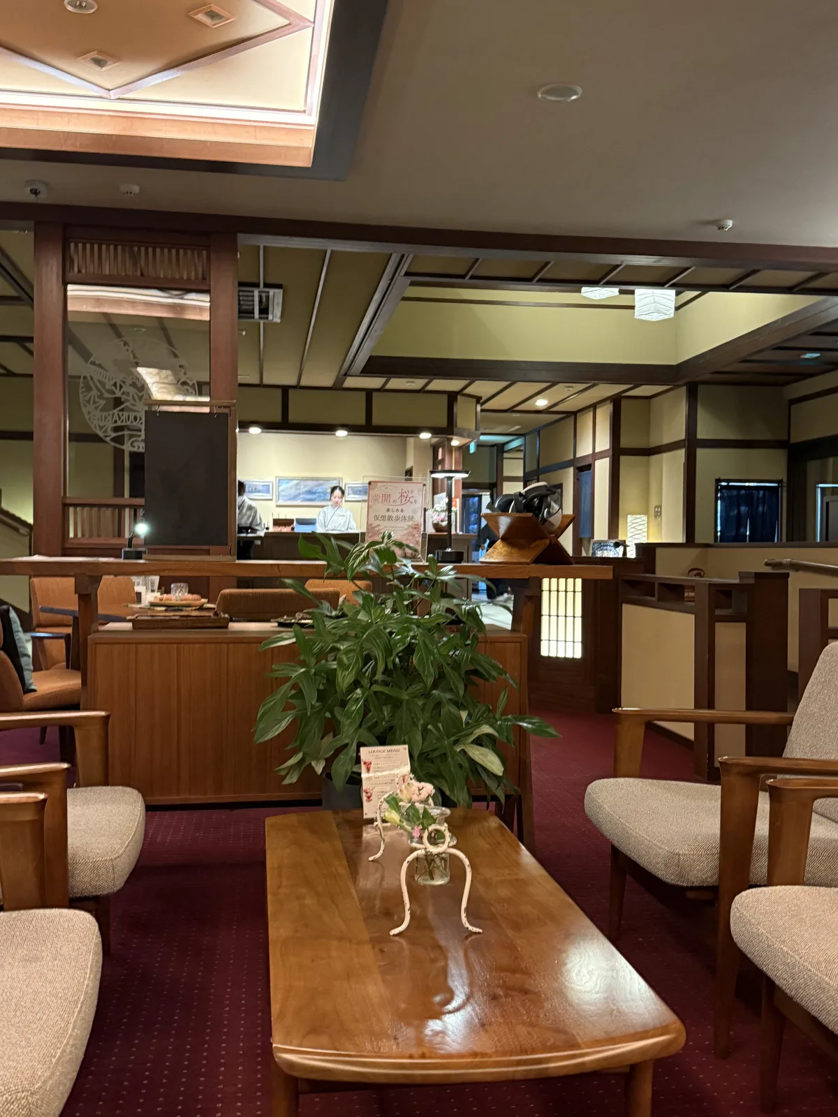 Korakuen ryokan lobby interior