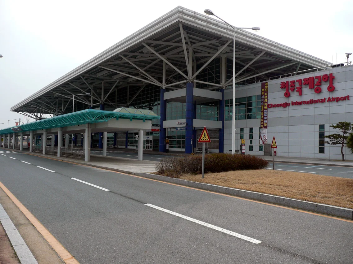 청주국제공항 여객터미널 전경