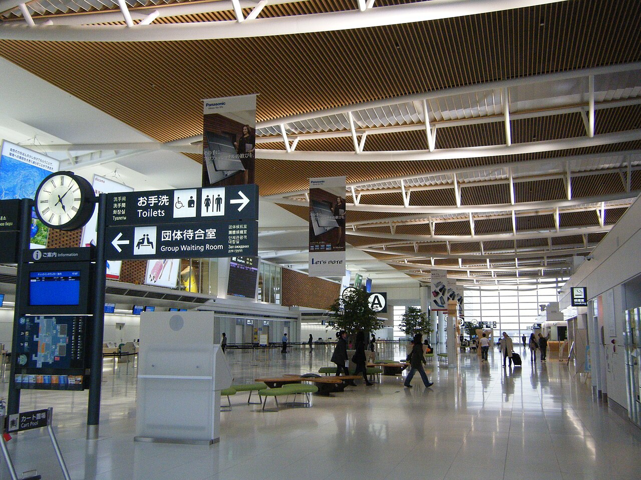New Chitose international terminal, April 2010.