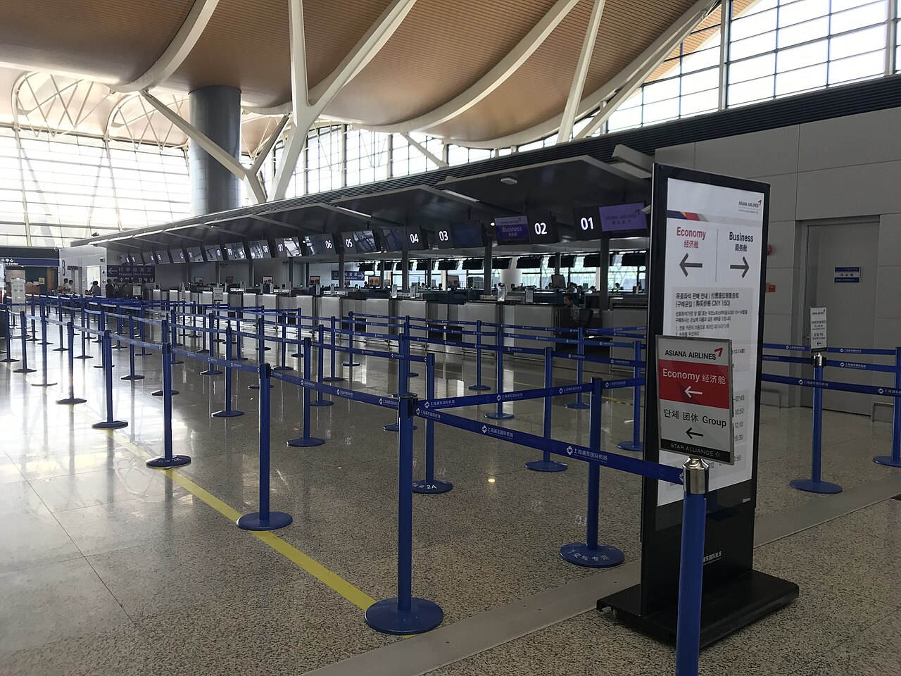 상하이 푸둥공항 아시아나 체크인 카운터, 2019년 8월.