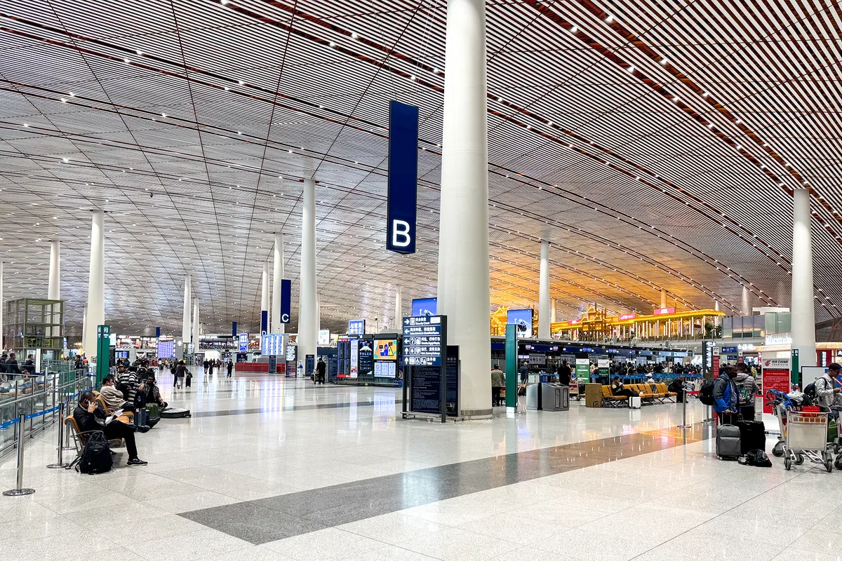 베이징 서우두공항 3터미널 출발 홀