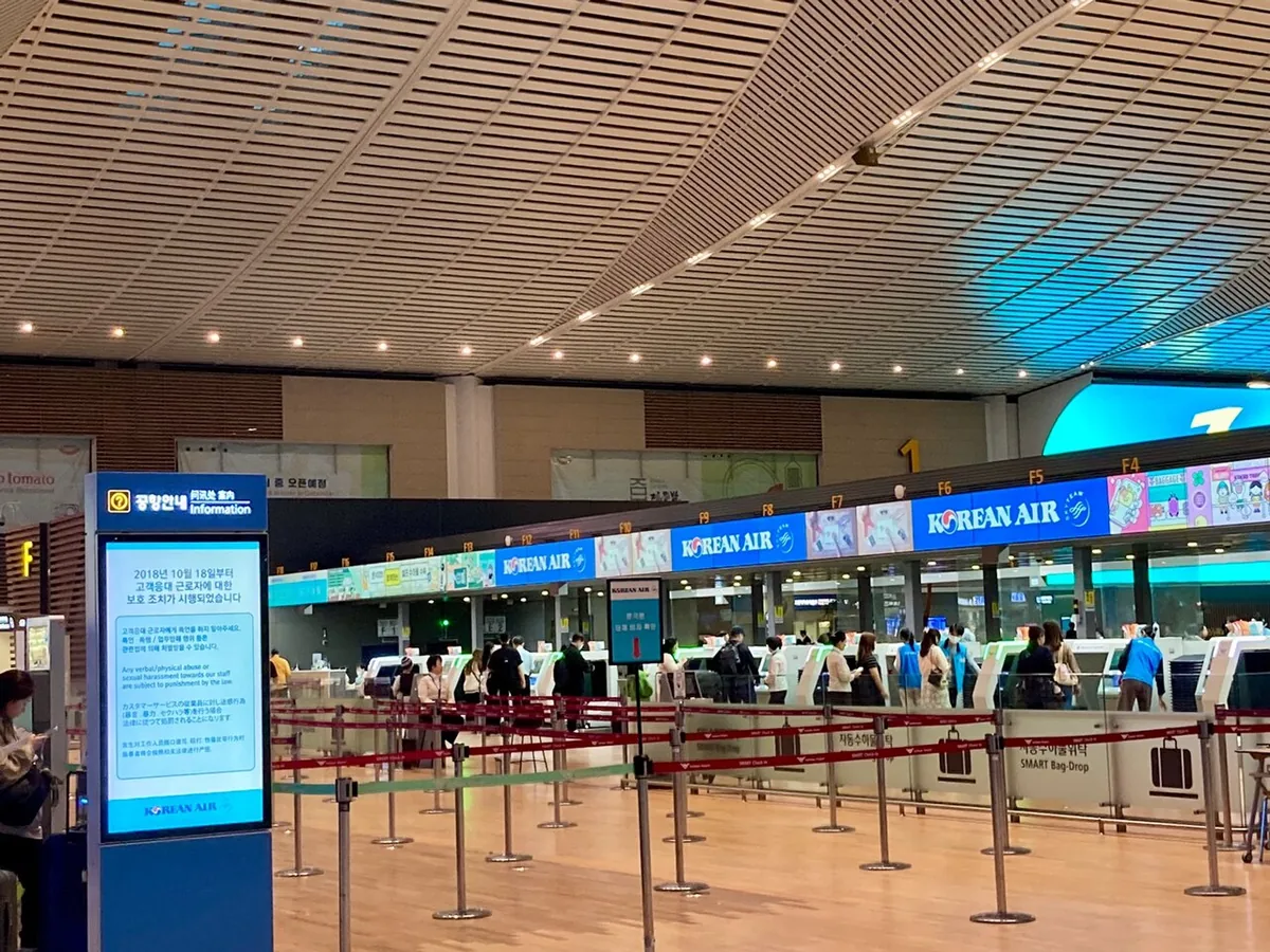 인천공항 제2터미널 대한항공 체크인 카운터