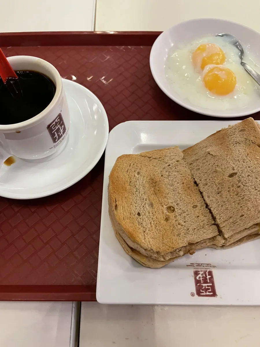 창이공항 카야토스트 식사