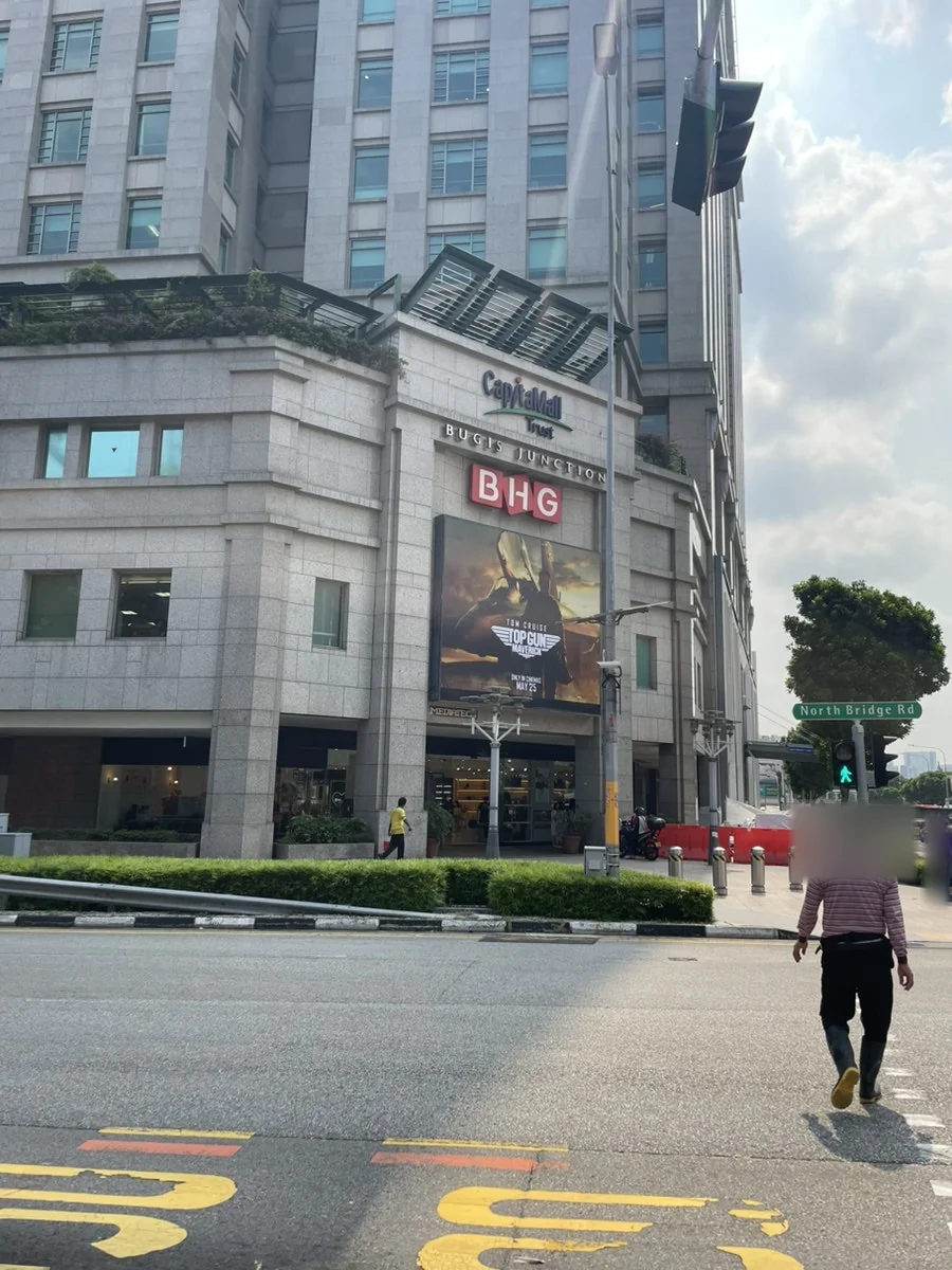 부기스 정션 건물과 노스 브리지 로드 교차로
