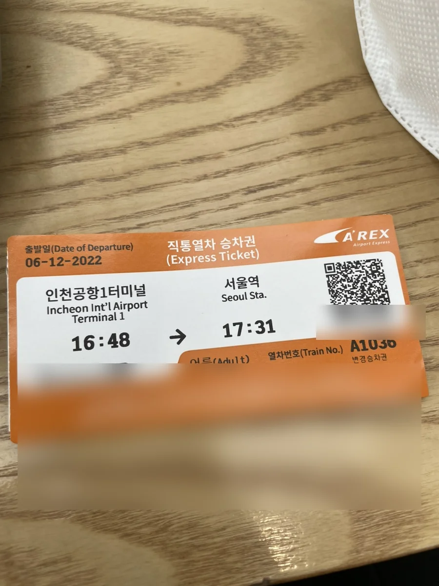 창이공항에서 인천공항으로 향하는 싱가포르항공 기내 내부