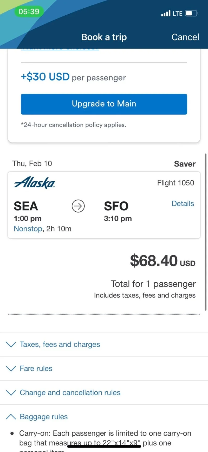 미국 서부 여행 준비