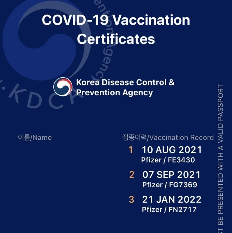 미국 서부 여행 준비