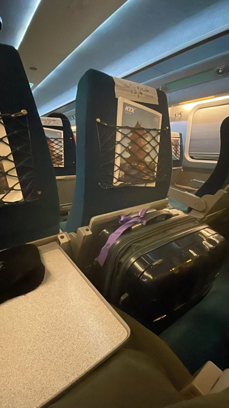 동대구역 KTX 탑승