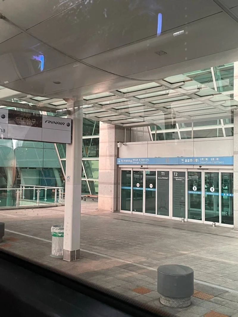 인천국제공항 T1 도착