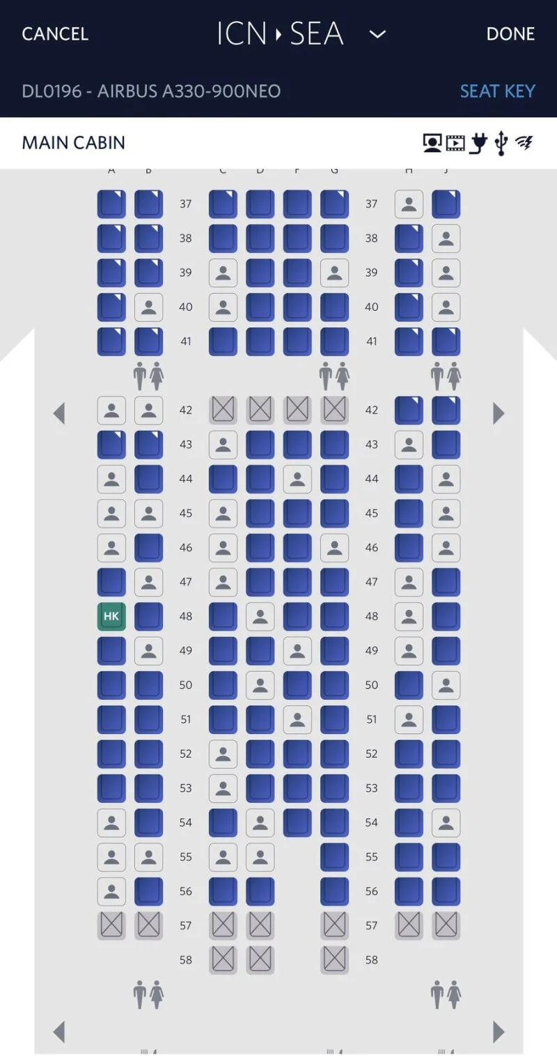 델타항공 좌석 지정 현황 48A
